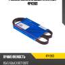 Ремень поликлиновый avantech 4pk960