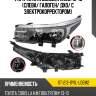Фара toyota corolla e180 12-16 слева sat st-212-11y1l-ldem2
