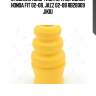 Отбойник амортизатора передний honda fit 02-08, jazz 02-08 rb28009 jikiu