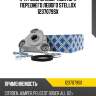 К-кт опоры амортизатора переднего левого, citroen jumper, peugeot boxer all 02-