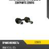 Тяга стабилизатора заднего zentparts z29076