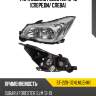 Фара subaru forester 12-16 спереди sat st-220-1124lmlehm1