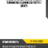 Крыльчатка вентилятора nissan terrano r50, elgrand e50 td27ti  sat st-21060-09d61