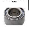 Подшипник ступицы dac35683936 febest