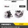 Опора двигателя задняя miles ar00027