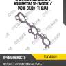 Прокладка выпускного коллектора tg-emg0091 / 14036-31u00 * ti•guar