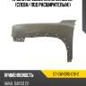Крыло переднее haval dargo 22- слева sat st-gwhdrg-016-2