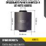 Сайлентблок заднего верхнего продольного рычага avantech (4 шт/авто) asb0155