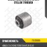 Сайлентблок заднего рычага stellox 7701050sx