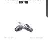 Свеча зажигания bpr5egp g-power ngk 7082