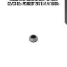 Подшипник выжимной!/ citroen c2/c3 02>, peugeot 207 1.1/1.4/1.6 06>