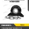 Опора кардана с подшипником patron psb1008