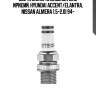 Свеча зажиганияblack line иридий, hyundai accent/elantra, nissan almera 1.5-2.0i 94-