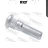 Шпилька колесная 0184-003 FEBEST