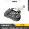 Датчик давления в шине utm ps0038a