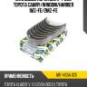 Вкладыши коренные к-т 0,25 toyota camry ndc ms-1455a 025