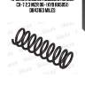 Пружина задней подвески mazda cx-7 2.3 mzr 06- (kyb ra5051) db43163 miles