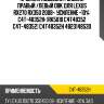 Пружина подвески /задний правый /левый obk для lexus rx270 rx350 2008-  усиление +10%  c4t-48352h  (rk5010 c4t48352 c4t-48352) c4t48352h 4823148530
