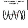 Пружина подвески kia sportage/hyundai tucson перед. kss046 kortex