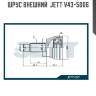 Шрус внешний  jett v43-5006