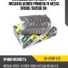 Вкладыши шатунные к-т STD NISSAN BLUEBIRD NDC CB-1213GP STD