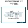 Шрус внутренний  jett v40-9025
