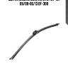 Щетка задняя bmw x5 (e70) (07-13) 09/08-06/13 df-308