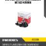 Опора шаровая передней подвески metaco 4200006