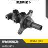 Цилиндр тормозной главный hyundai i40 11- sat st-58510-3z400