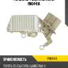 Регулятор генератора utm rn6441a