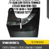 Брызговик /задний правый /ti-guar для toyota townace liteace noah 1996-2001  tg-ty78-064b-1  7662528070 stty78064b1 tgty78064b1