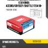 Кольца поршневые комплект 0,50 honda accord riken 16056 050