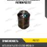 Сайлентблок рычага подвески patron pse1727