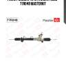 Рейка рулевая toyota camry 2006- 77r048 masterkit