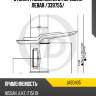Стойка газомасляная передняя левая /339755/ jd jas0435