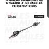 Привод в сборе правый lada x-ray 15-/sandero ii 14- (кпп renault jr5) (skf vkjc5075) gc02015