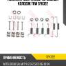 Комплект монтажный тормозных колодок trw sfk322