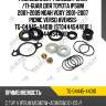 Ремкомплект рулевой рейки /ti-guar для toyota ipsum 2001-2009 noah voxy 2001-2007 picnic verso avensis  tg-04445-44010  (st0444544010 ) k0444544010
