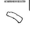 Прокладка клапанной крышки (x2), audi 80/100/a4/a6 2.6/2.8 91-