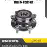 К-кт подшипника ступицы передней, toyota avensis 1.6-2.2d-4d 09-