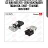 Суппорт тормозной зад. прав. audi q3 (8ub, 8ug) 2011 - 2018, volkswagen tiguan (5n_) 2007 - 77ak1685 masterkit