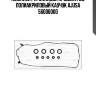 Комплект прокладок крышки гбц полиакриловый каучук ajusa 56006000