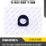 Втулка рулевой рейки tg-45517-35010 * ti·guar