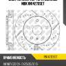 Диск торм.пер.перфорированные nibk rn1427dset
