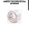 Подшипник ступицы колеса (комплект) | перед прав/лев | asva dac49840048