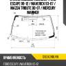 Стекло лобовое молдинг ford escape 00-12  fuyao 5162agnblvw