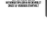 Датчик кислорода до катализатора для а/м chevrolet cruze 1.6  vsos0505 startvolt