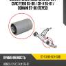 Сайлентблок honda civic 95-00  sat st-51810-s04-g00