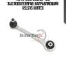 Рычаг bmw e38e39 -1201 зад.подв.левправ.(направляющий) ksl5115 kortex