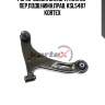 Рычаг suzuki grand vitara 05- пер.подв.нижн.прав. ksl5487 kortex